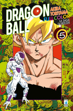 Dragon Ball Full Color - La Saga di Freezer